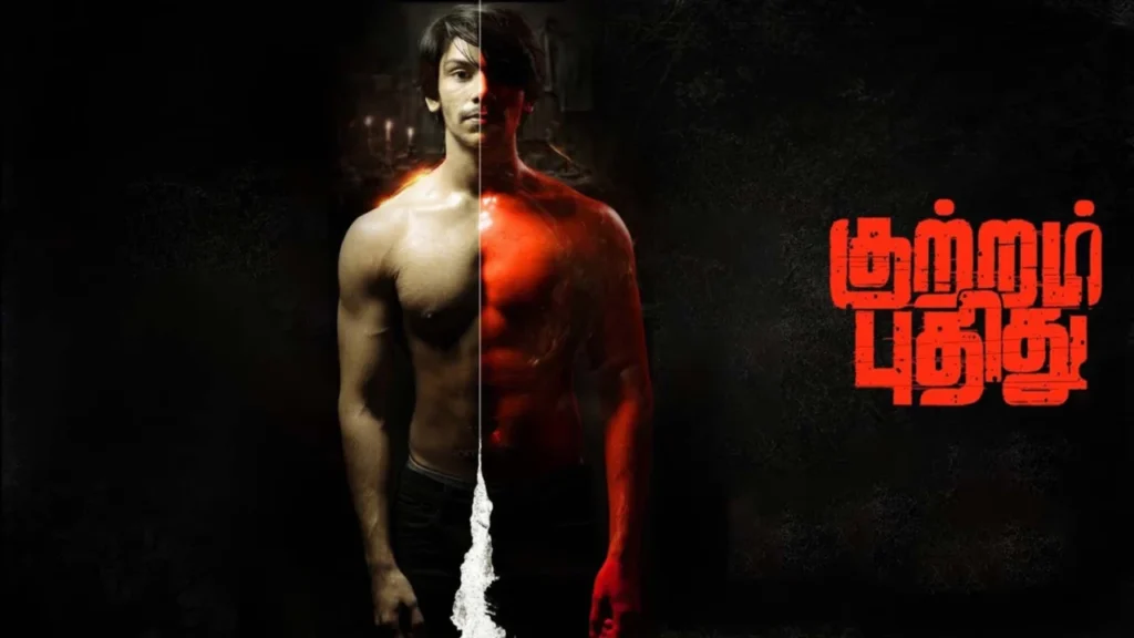 Kuttram Pudhithu: Why This Tamil Supernatural Thriller